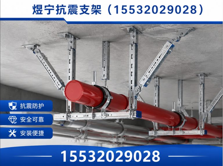 梅州钢结构配件展示图